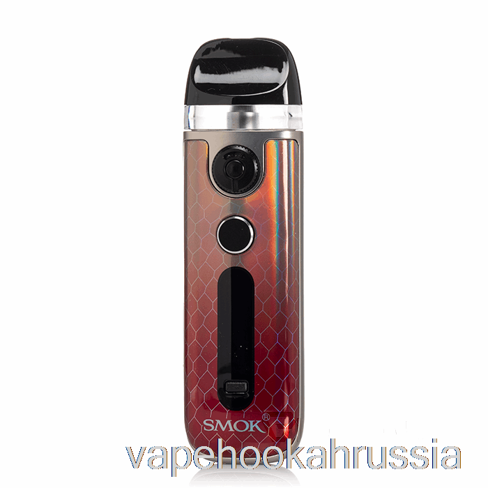 Vape Russia Smok Novo 5 30w Pod System серебристо-красная кобра